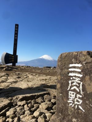 【川越店】 金時山 リベンジ成功