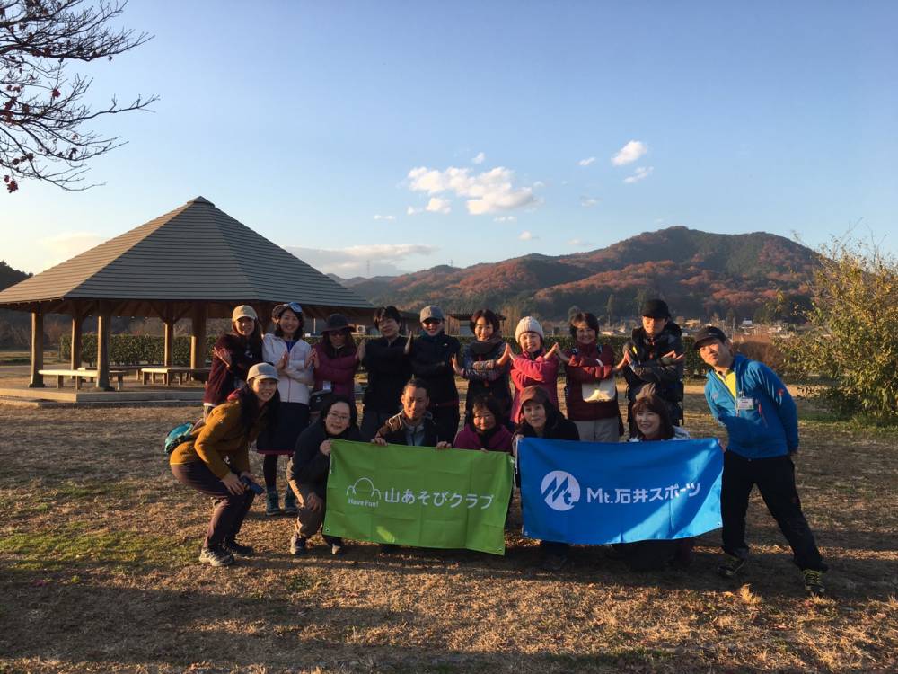 【山あそびクラブ】山ヨガ＆山ごはんin巾…