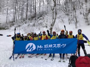 WSC競技会事前トレーニングキャンプＩｎ…