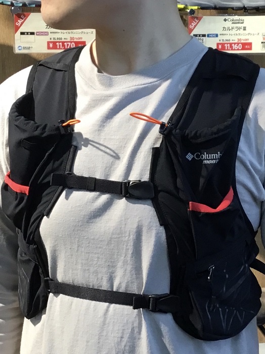Day1：トレイルランニングパック入荷しています! 【仙台店