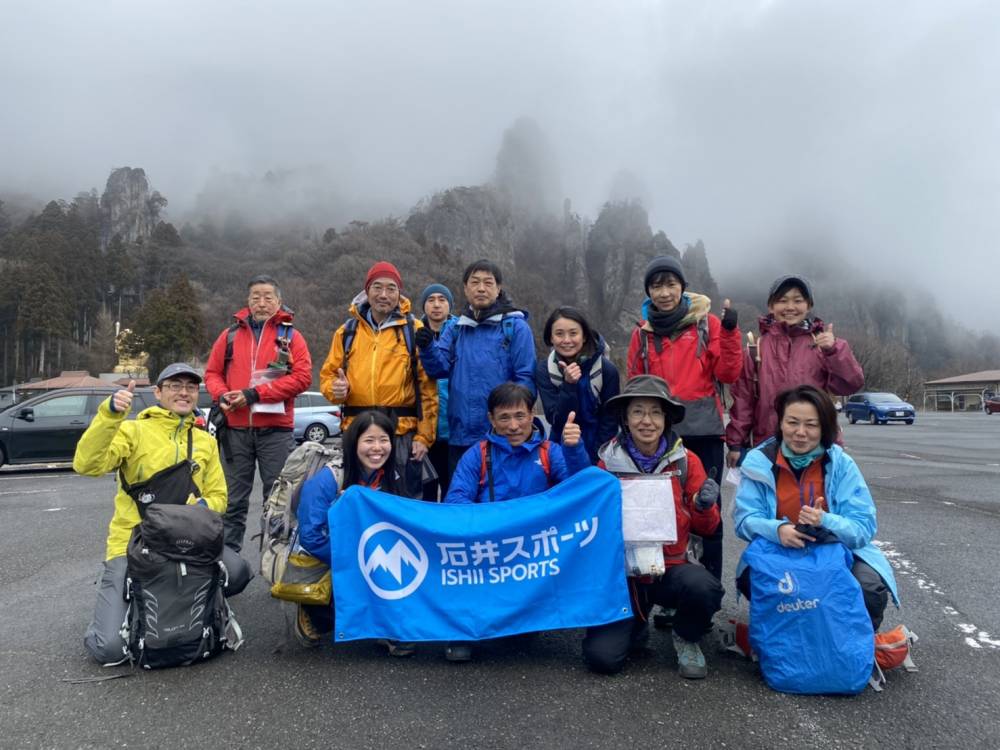 【大丸東京店】登山学校　長岡ガイド　地図…