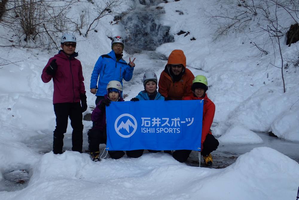 アイゼン講習やりました【登山本店】