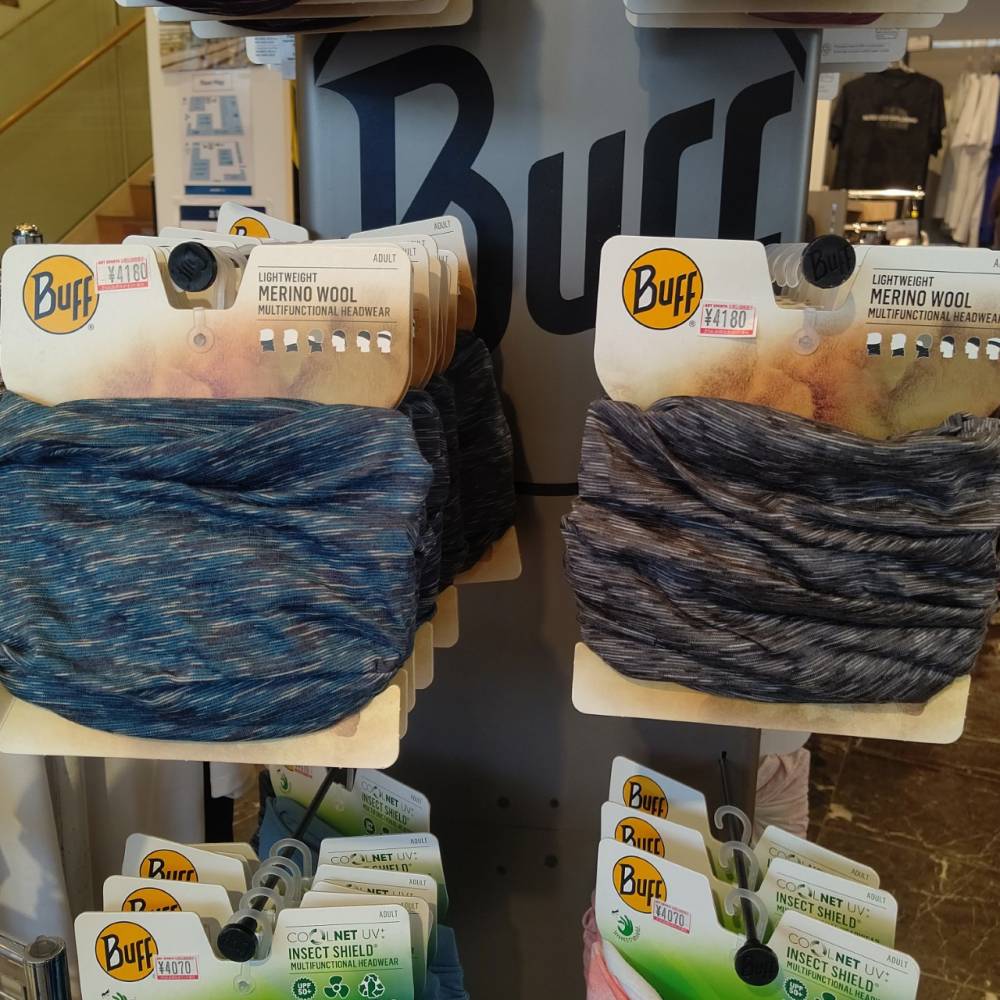 天然のクーラー素材　WOOLのちょっとい…
