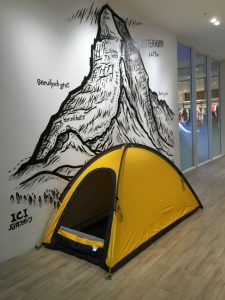 PAINE G-LIGHT TENT 入荷 【大丸東京店】|石井スポ－ツ 公式