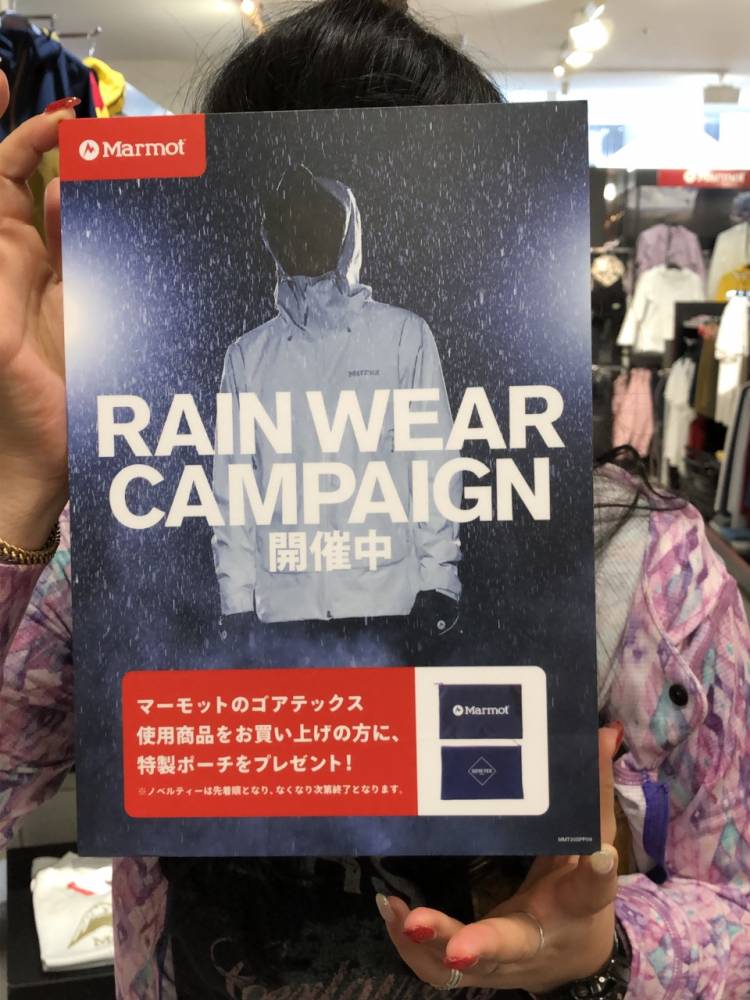 【名古屋店　マーモット】マーモット「レイ…