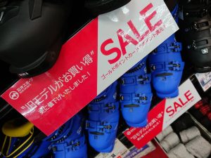 『営業時間変更』カンダコンペカン 9/1…
