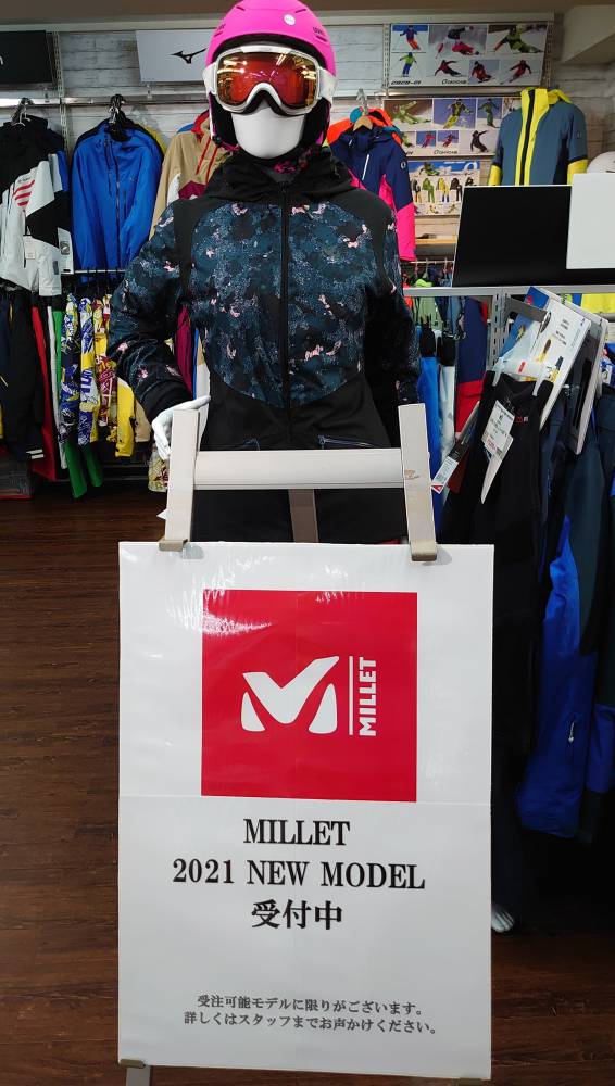 【神田本館】MILLET NEWモデルス…