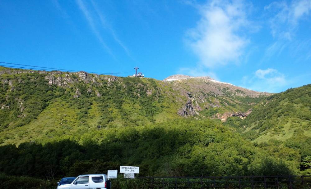 那須岳に行ってきました！【大宮店】