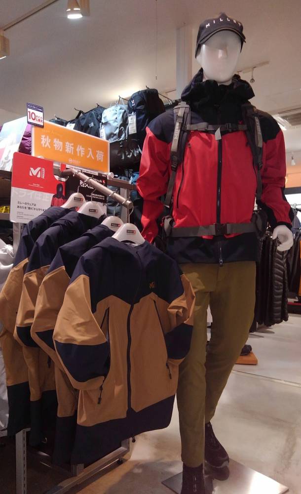 名古屋店 ミレー】冒険家のための高機能オールウェザーシェル