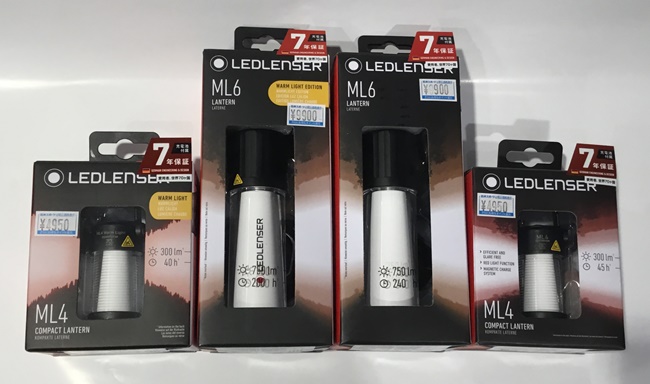 レッドレンザーML4再入荷【大丸東京店】|石井スポ－ツ 公式