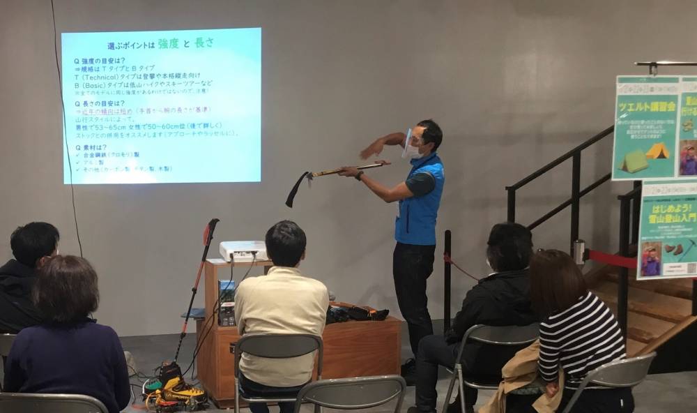 天野校長来店！！