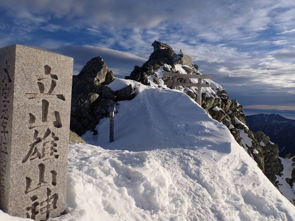 立山登山