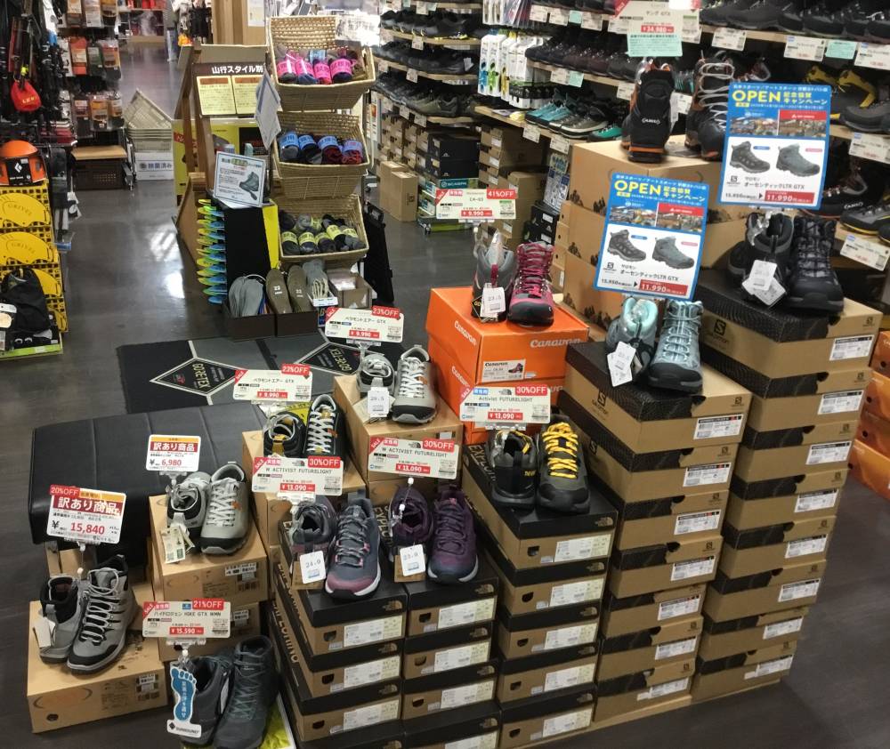 登山靴＆ローカットシューズ お買い得情報【長野店】|石井スポ