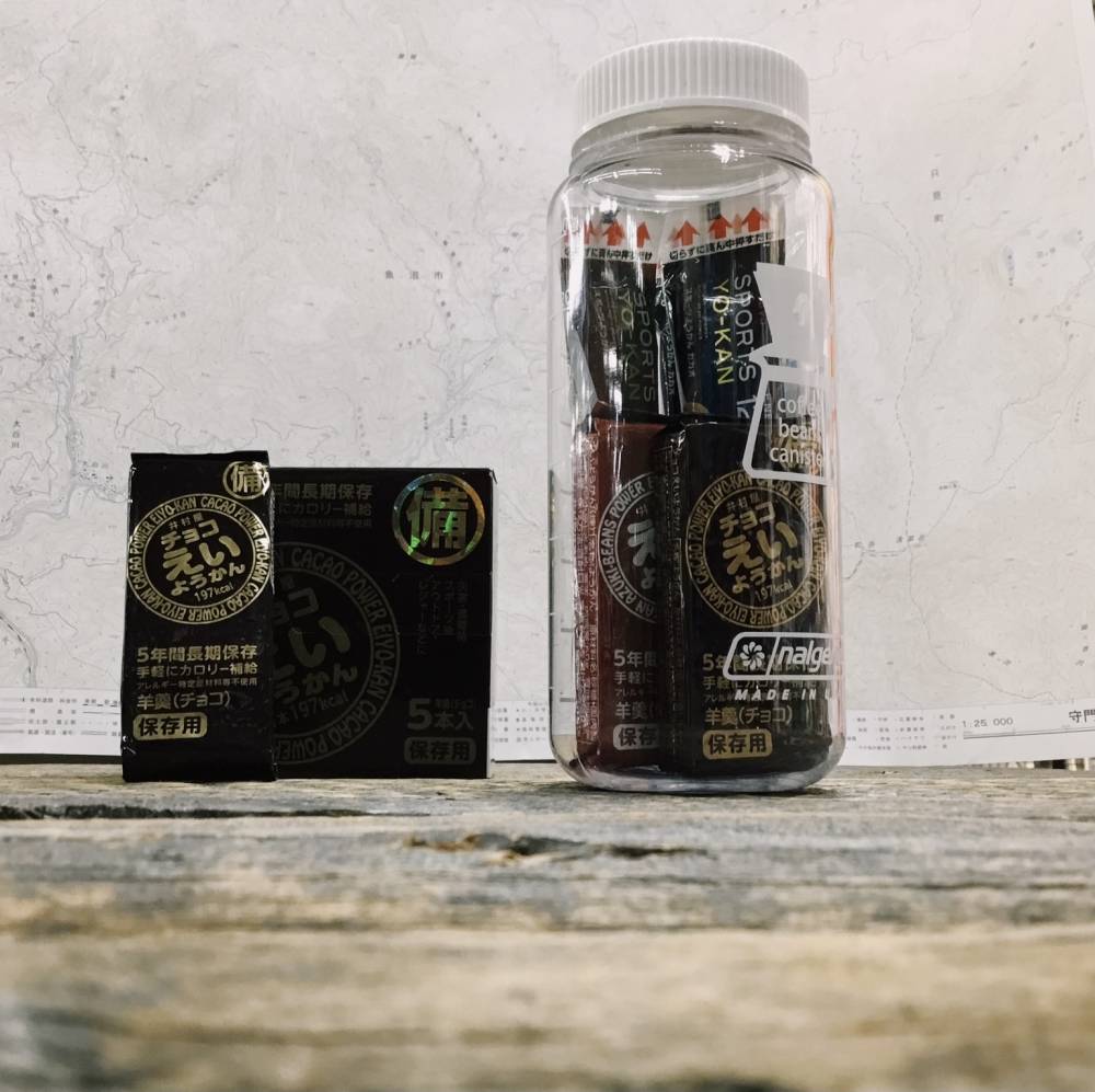 ?HAPPY?バレンタイン【高崎前橋店】