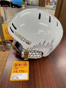 大特価　訳アリ品【カンダコンペカン】