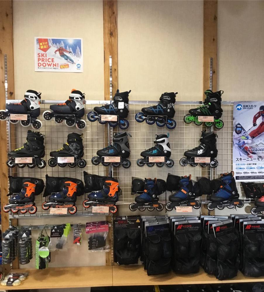 インラインスケート入荷しました！【宮の沢…