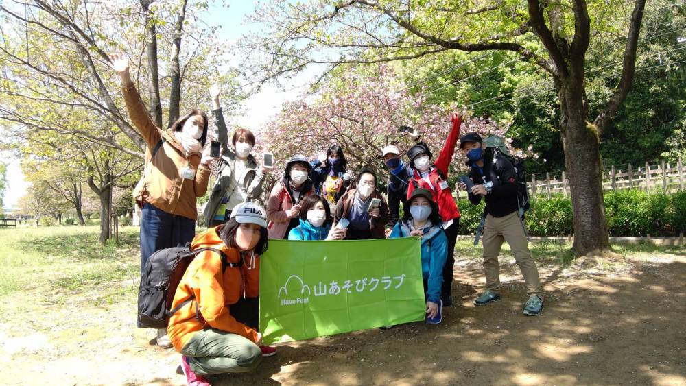 山あそびクラブイベント報告です。【アート…