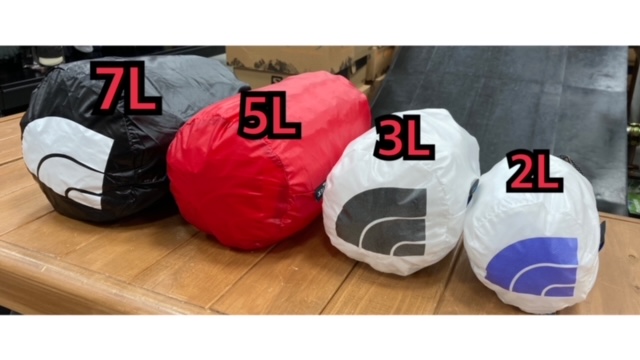 【仙台泉店】スッタッフサック☆