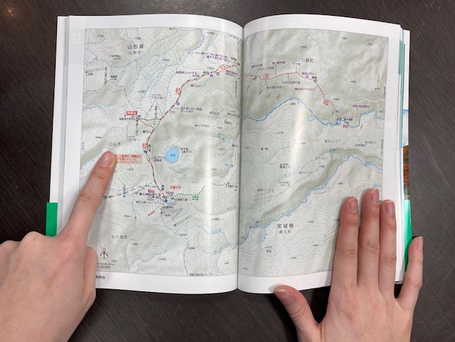 【仙台泉店】ソロ登山のすゝめ☆パート②