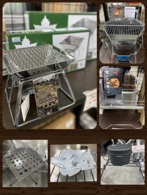 ⛺キャンプ品⛺大量入荷！！！！！！