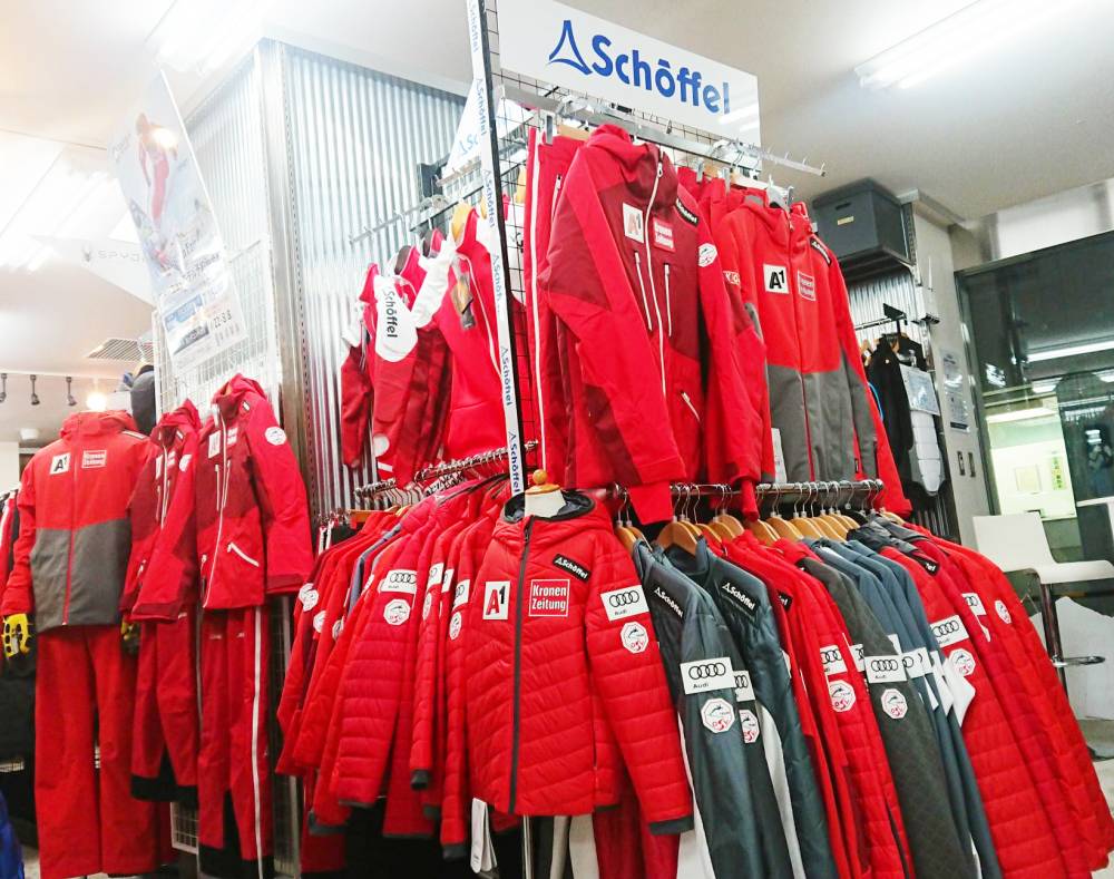 【カンダコンペカン】Schoffel 三…