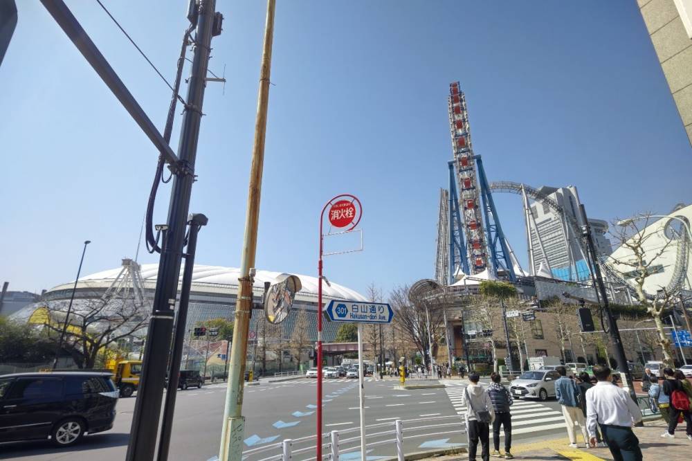 【山あそびクラブ】今回は、東京ドームシテ…