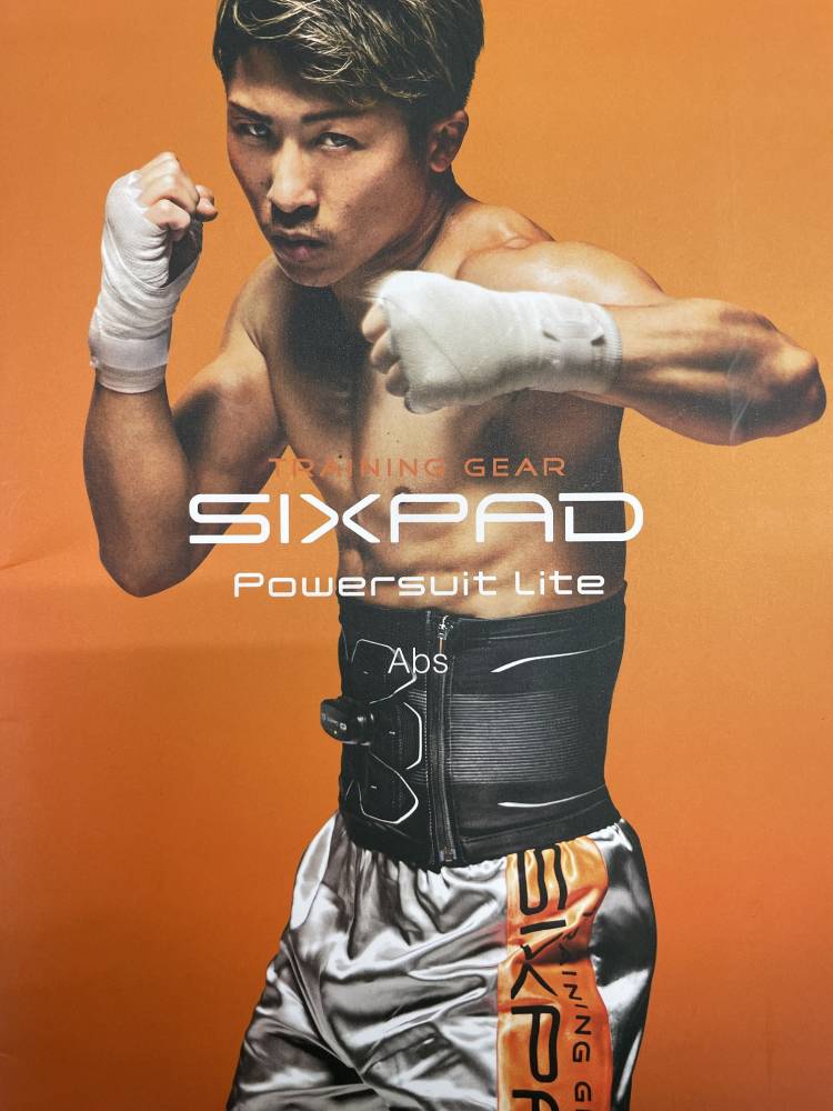 (予告)当店でSIXPADを販売します！