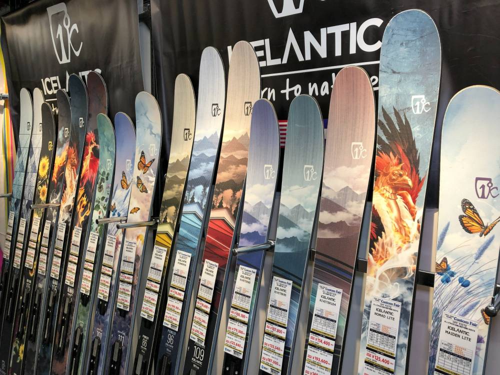 ICELANTIC　カスタムフェア初登場…