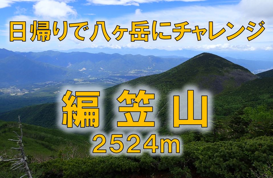 石井スポ－ツ 公式サイト｜登山・スキー・アウトドア用品専門店