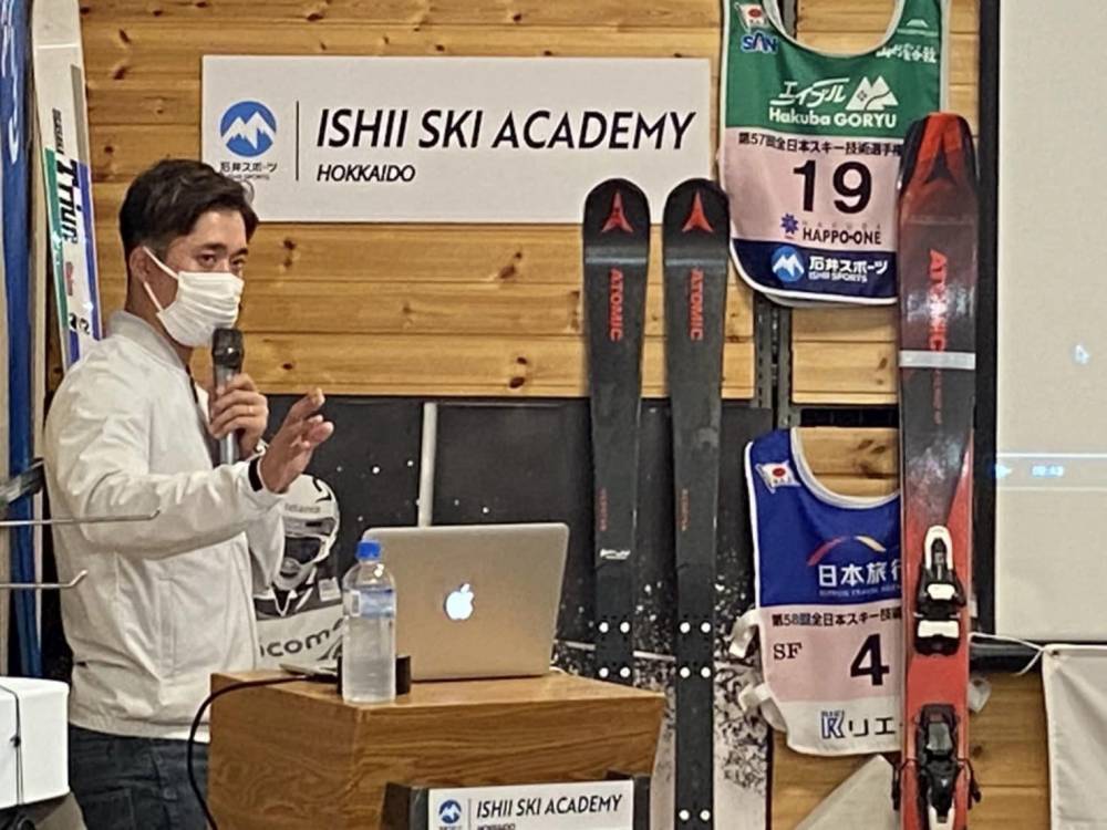 【石井スキーアカデミー北海道】武田竜スキ…