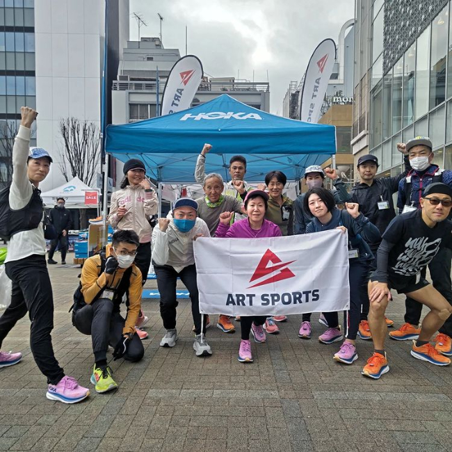 【山あそびクラブ】23’2/19HOKA…