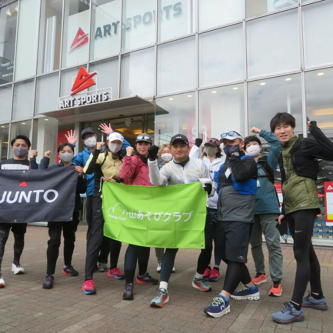 【山あそびクラブ】23′ 2/25 ゆる…