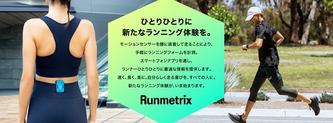 【アートスポーツリンクス梅田店　CASI…