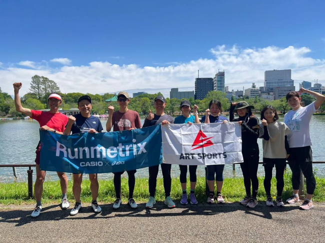 【カシオ】モーションセンサー・Runme…