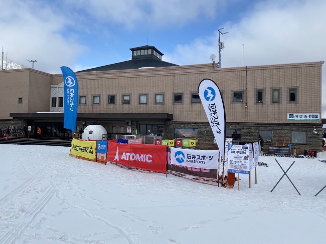 札幌店】「ドロミテ」のお取り扱いが石井スポーツ独占で始まり 札幌店】「ドロミテ」のお取り扱いが石井スポーツ独占で始まり