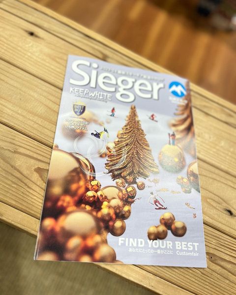 スキーニューモデル厳選カタログ「Sieg…