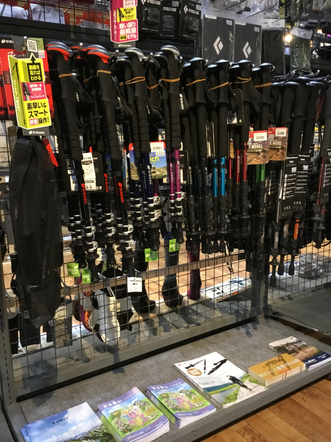 新商品入荷のご案内【札幌店】