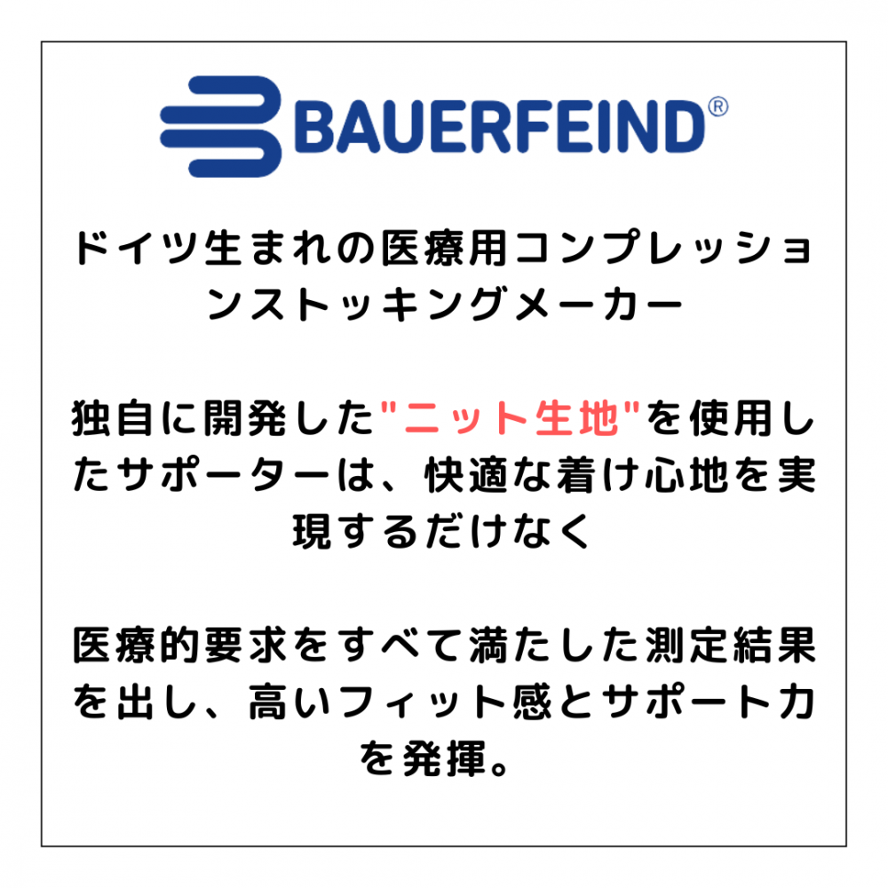 カスタムフェアで買えます！おすすめ商品の…