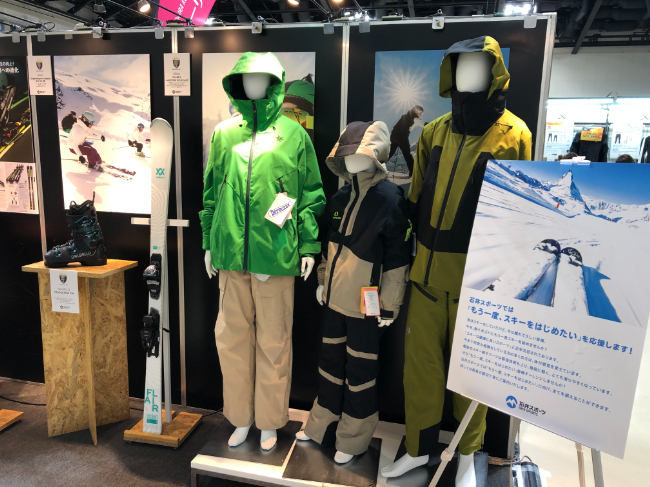 【カスタムフェア新潟会場】ご来場ありがと…