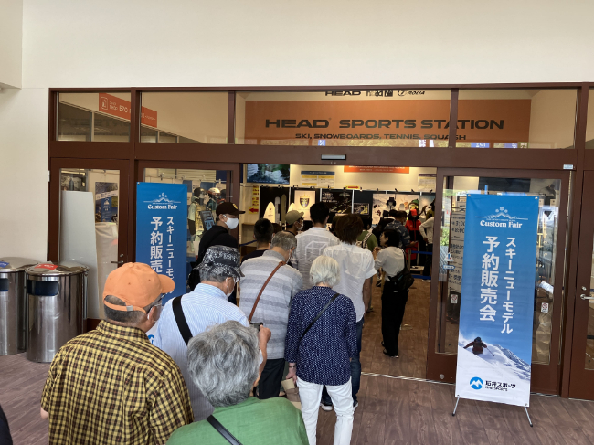 次は松本・長野会場でカスタムフェア！【カ…