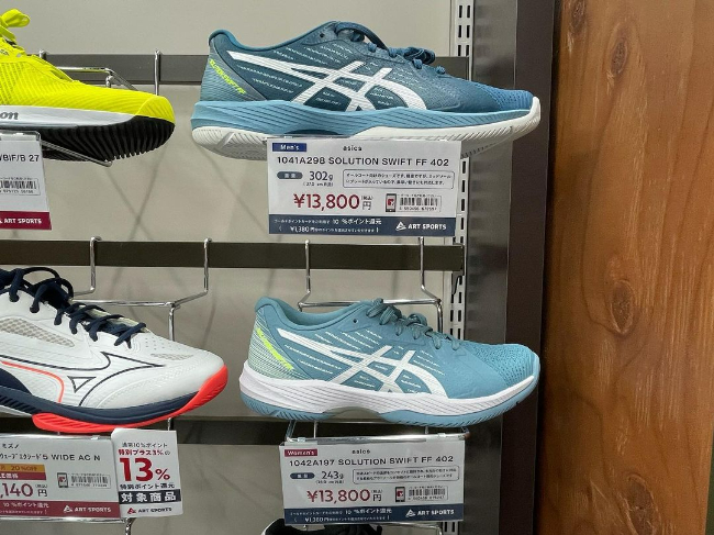 オールコート向けのASICSの人気シリー…