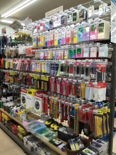 スキーのチューンナップからシーズンの準備…