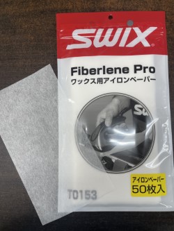 ワクシングにはアイロンペーパーを！【カン…