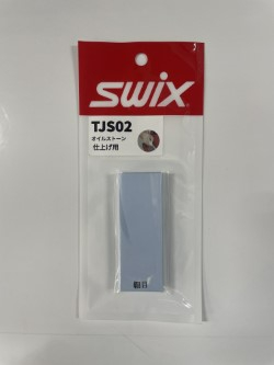 SWIX ダイヤモンドストーン 100mm 3点セット diamond file