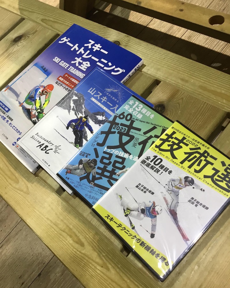 冬に向けてイメージバッチリですか～😆？【…