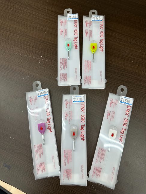 登山　アウトドア　用品　まとめて14点　未使用　② 雑誌掲載】秋の登山を楽しむおすすめ商品をスタッフが紹介|石井