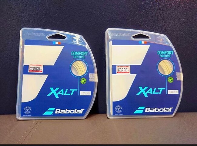 🎾ハードヒッター向けストリングのご案内🎾…