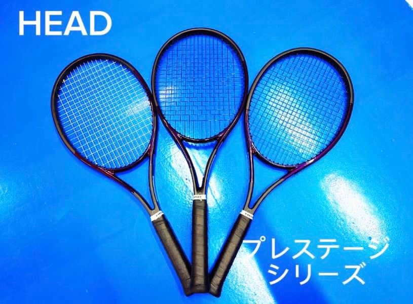 🎾HEAD試打ラケットのご案内🎾【高崎店…