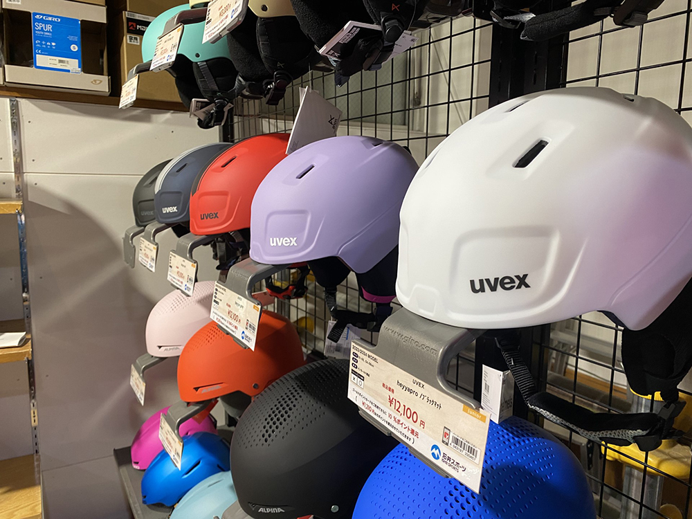 ジュニアスキーヘルメット新商品入荷中【札…