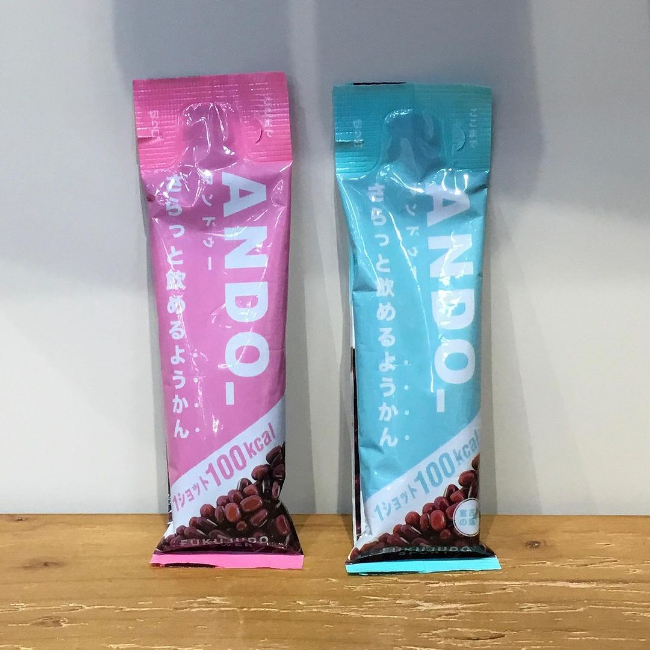 さらっと飲めるようかんANDO【高崎店】